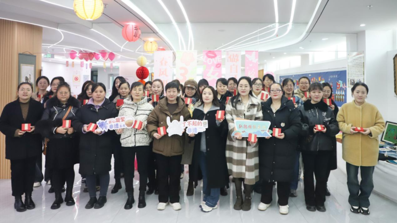 慶祝節(jié)日！以非遺體驗(yàn)激發(fā)女性文化自信