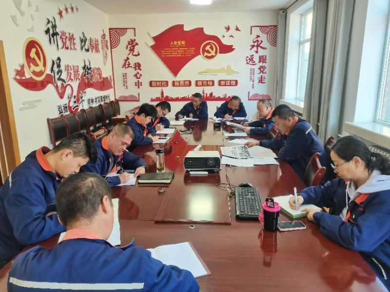 配送公司黨委召開2023年第40次理論中心組 學(xué)習(xí)（擴(kuò)大）會暨深入推動(dòng)“干部要干、思路要清、律己要嚴(yán)”專題學(xué)習(xí)會議