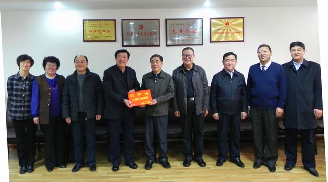 省委常委、副省長駱玉林慰問物產(chǎn)集團(tuán)