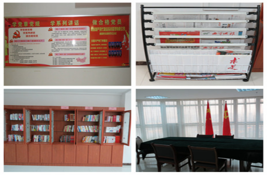 現(xiàn)代物流公司直屬黨支部創(chuàng)新黨員活動室建設，鞏固黨組織活動陣地