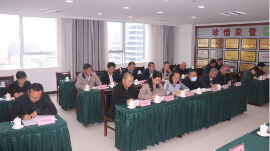 集團召開2020“國慶、中秋”兩節(jié)期間安全生產專題會議